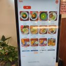 통영 마제소바 멘멘 케이블카 점심 솔직 후기