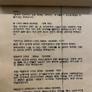 심야혼술 이미지