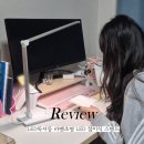 리빙팜 | LED독서등 라벤조명 LED 접이식 스탠드