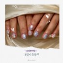 아트온 | 청주 산남동 네일 맛집 네일피콕블루에서 봄맞이 네일아트 받고 온 후기