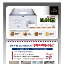 통영시공설봉안당 이미지