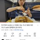 BHC남악오룡점