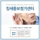 청암보청기 이미지