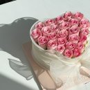 하브케이커리 네이버블로그