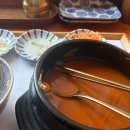 그김에 | 신대방 보라매병원 근처 고추장찌개 한식 맛집 그김에