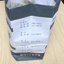 대구서남왕족발 이미지