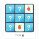 미로홀덤 이미지