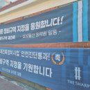 2차 무궁화상가 네이버블로그