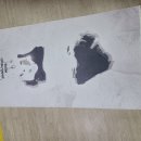 승화타올
