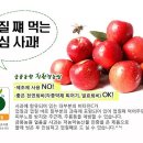 금풍농원