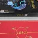 광장온누리약국 이미지