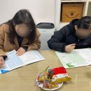 나를 찾아가는 심리 여행 이미지