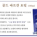 일흥사