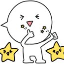 아르고강촌