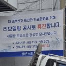 더맑은한의원 네이버블로그