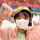 국가대표 당찬아이(i)태권도 이미지