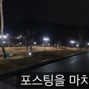 진흥세차장 이미지