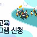 두레세탁소 이미지