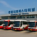 하슬라로 27 티스토리