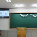 목포수간호학원