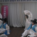 동래요양병원