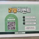 더갈비 이미지