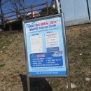 동천 수변공원 이미지