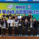 의령초등학교 이미지