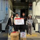 연세 태권도장 이미지