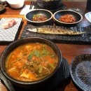 본참치스시 이미지