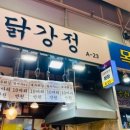 신원시장 이미지