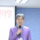 개일초등학교 이미지