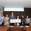 어린이회관 이미지