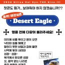 신서-3 이미지