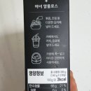마녀부엌 이미지