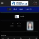 엘리트전산