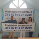 설악눈메골시장 이미지