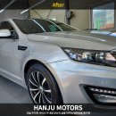 한주모터스 이미지