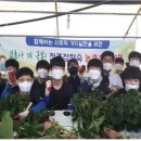 전라북도전주장학숙 이미지