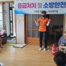 양지1리경로당 이미지