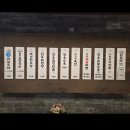 풍성옥 | 🥩 선릉 한우탕 &amp; 해장맛집💛 풍성옥 강남본점 선릉점 내돈내산 후기 (국물 미쳤다 진심🔥)