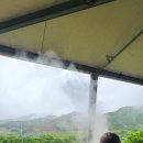 고천마실 네이버블로그