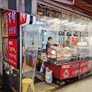 장우족발 이미지