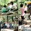 유일유치원 이미지