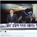 강서청소년쉼터 이미지