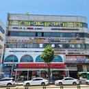 팡팡 | 안산키즈카페 가성비좋은 실내놀이터 선부동 정글팡팡 방문후기