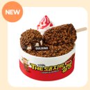 설빙 가양점 | [설빙 신메뉴] 깨먹는 THE돼지바 설빙 내돈내산 솔직후기, '설빙 가양점'