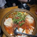 밤새술천안청당점 네이버블로그