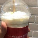 투썸플레이스종로5가역점 이미지