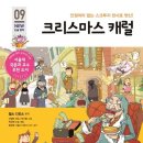 학플학원 - 포항시 남구 대이로159번길 6-11 | 학플학원